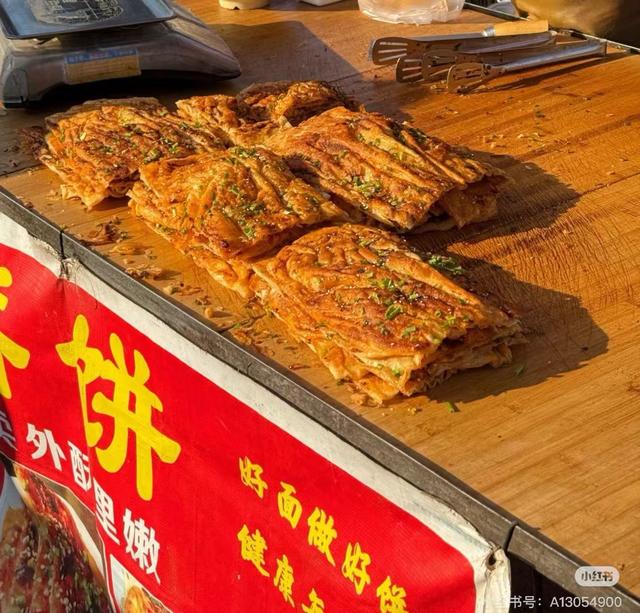 原来真的有城市，可以一天24小时都快乐~（1）