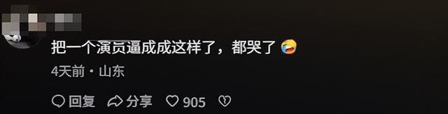 孙涛崩溃大哭发声，不到24小时	，荒唐一幕出现，闫学晶把他害惨了