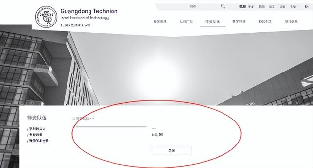又一高校副教授去世，仅41岁长得很帅，结婚不到一月，死因很蹊跷