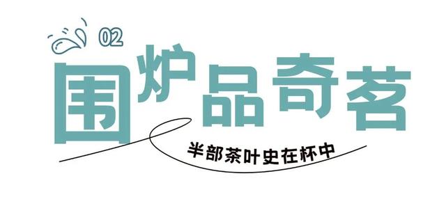 这一天 | 12.1，这天属于我们武夷山！