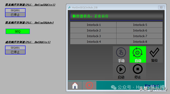 AdvLibSuite.CCPro发布R2025.2