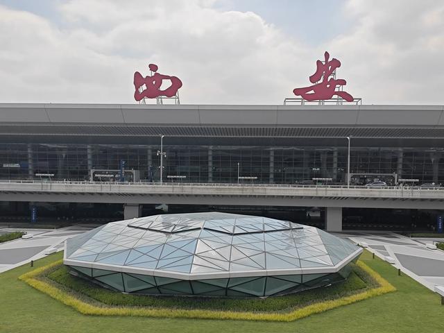 机场的随想