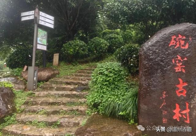 温州这个免门票的小众隐世宝地你可去过？
