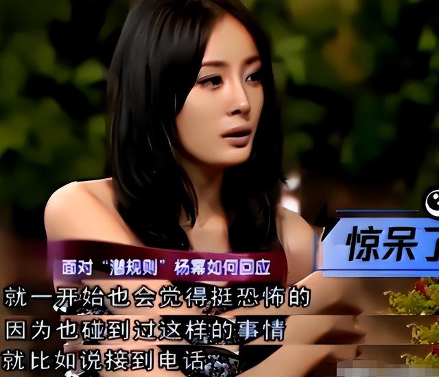 陪睡陪玩只是冰山一角！万达蒸发800亿后，王思聪再次传出大丑闻