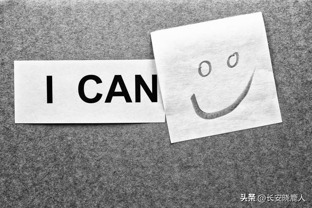 好心态，才是最好的养颜秘方