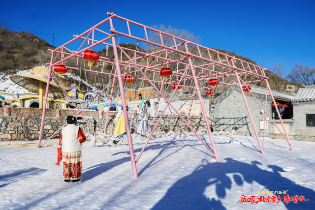 颜值拉满！洁白“雪乡”承包你的冬日梦境| 周末京郊微度假