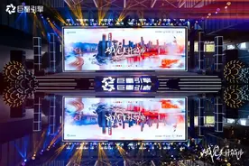 如何让城市热点“四季长红” 来看看重庆给出怎样的解决方案图片