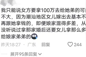 夫妻争吵，男人动手之后竟遭妻子开水淋面的报复，事情有反转图片