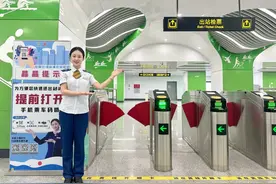 本周末，郑州地铁部分线路延长运营服务时间图片