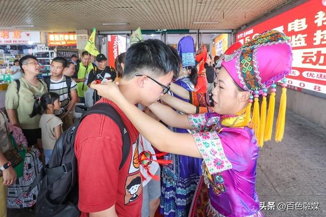 “粤行千姿·福地百色”专列抵达！广东游客开启为期五天的百色深度游