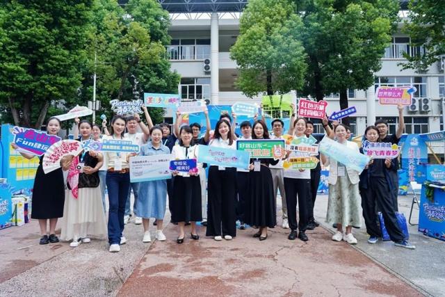济宁文旅闪耀 2025 中国文化旅游产业博览会