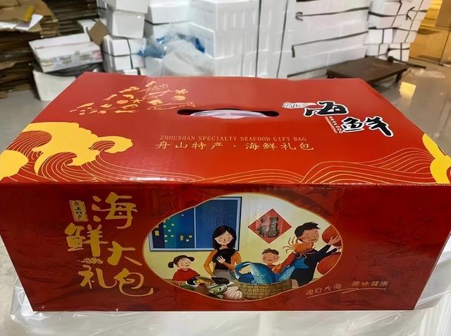 中秋礼盒在哪里批发进货？教你如何找全国中秋礼盒供应商进货渠道