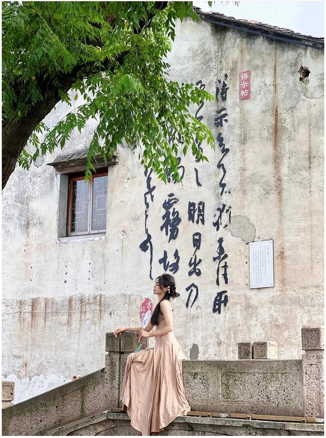 去了趟浙江绍兴，真心建议：不要随便去绍兴，除非你知道这些