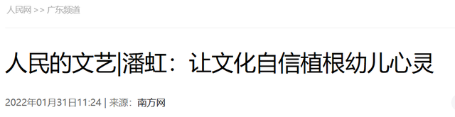 演技再好长得凶也白搭！一脸“凶相”的5位女演员，可惜了好演技