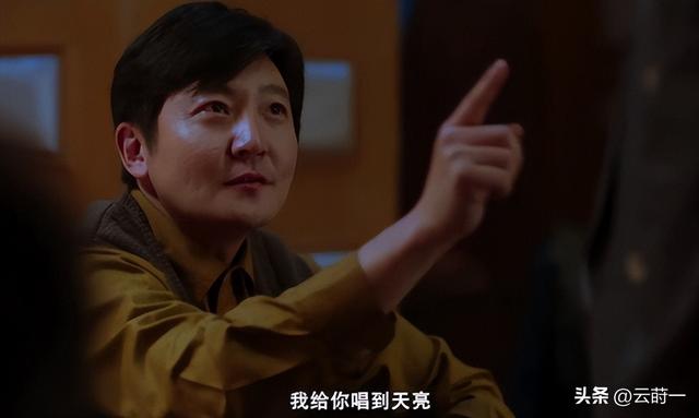 孟晚舟也没想到，央剧《老舅》播出仅3天，姚安娜竟实现口碑反转