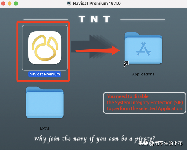 MacBook Pro 安装Navicat Premium 操作步骤