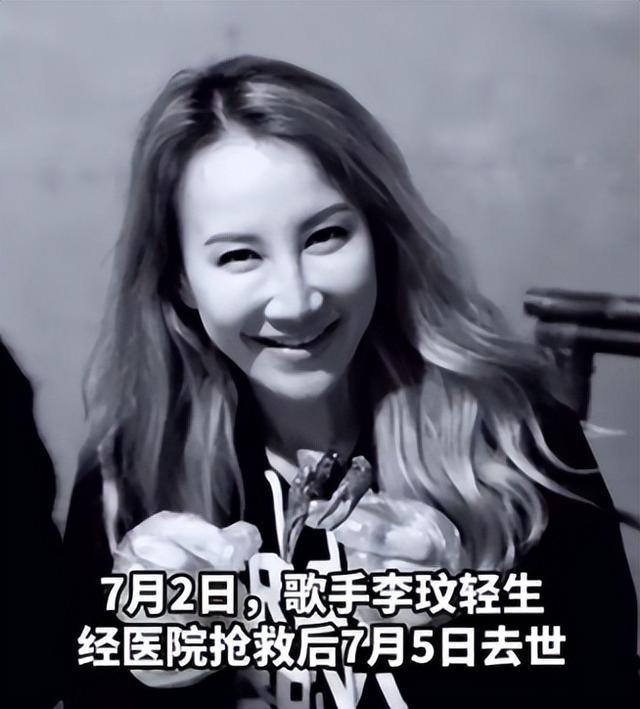 乔任梁去世9年后	，乔父不再隐瞒，披露儿子临终状态，果然不简单