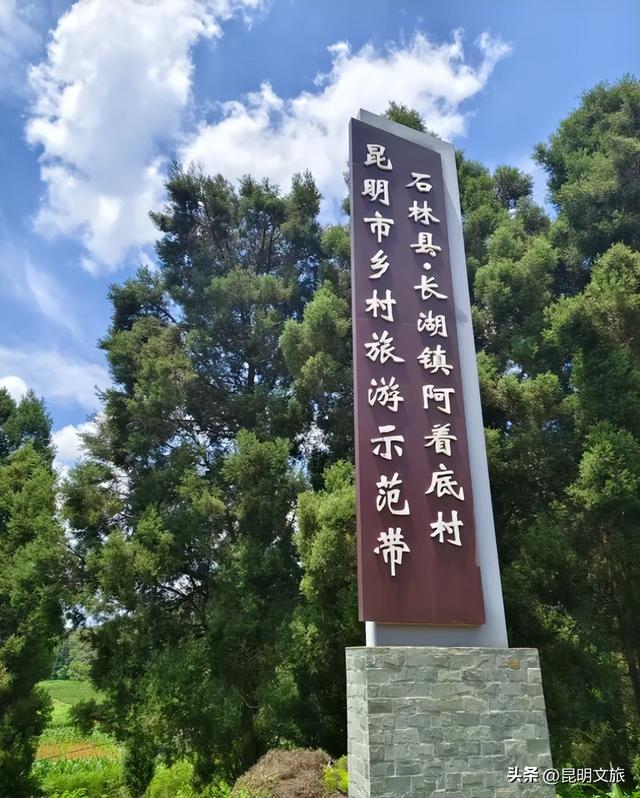 洗麻塘的石头在“冬浴”！央视点赞的石林秘境，还能这样玩