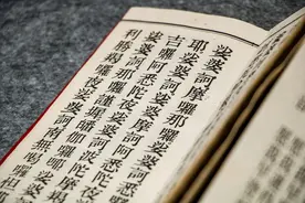 金刚经读诵的最佳时间是什么时候图片