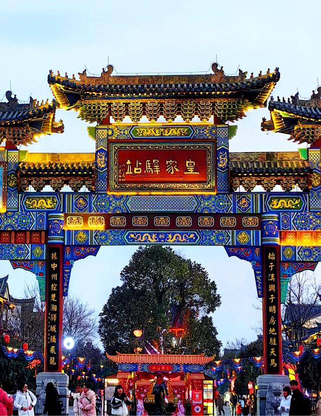 厉害了!世界上只有中国驻马店市才有的全球独一无二的10大奇景!