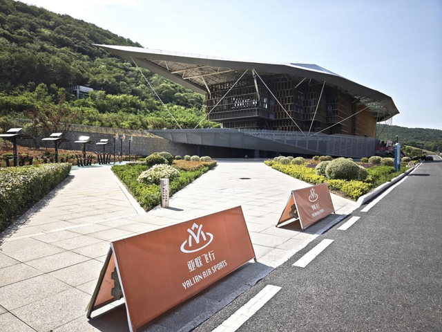 荆门圣境山“低空文旅”火了！武汉城建集团设计团队解码出圈密码