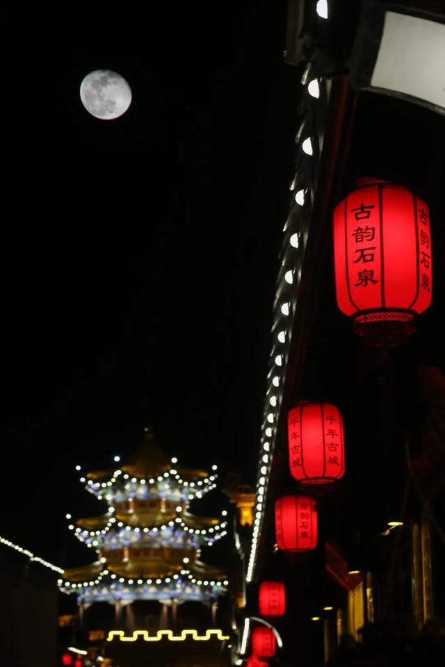 走，总要去一趟石泉~