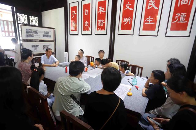 苏州：“红韵园章•薪火永承”红色文化主题体验活动在可园举行