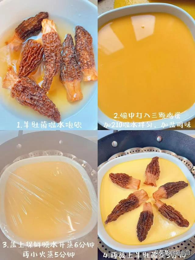 胃要常养！4种‘护胃黄金食材’轮着吃，修复胃黏膜，助长消化力
