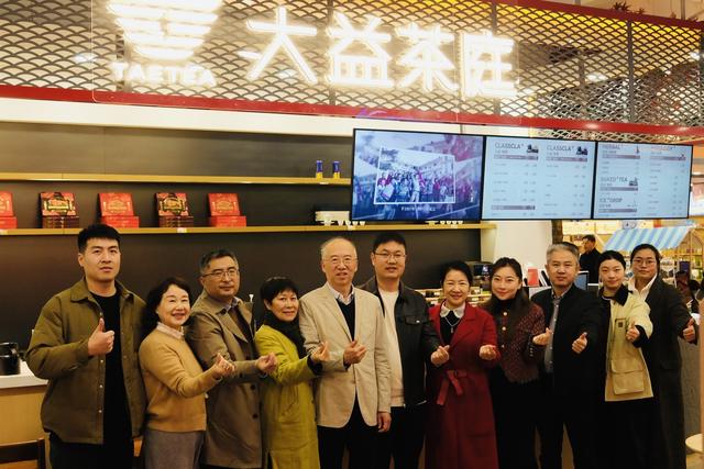 荆源楚味特产文创城盛大开业 打造武汉文旅消费新地标