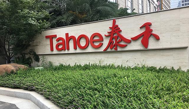 又一房地产巨头暴雷！负债1881亿，资不抵债被逼退市，董事长被抓