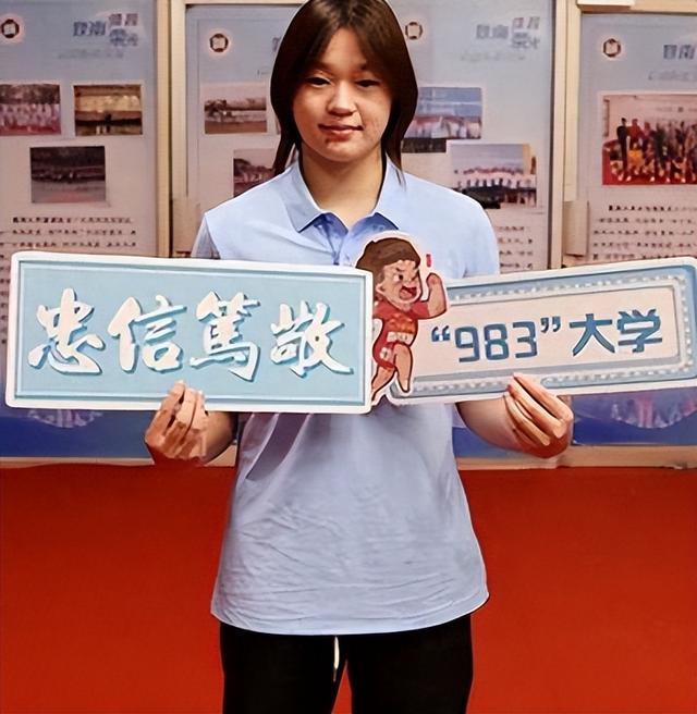 远离“造神”陷阱，央视新闻报道，揭开了18岁全红婵“真实现状”