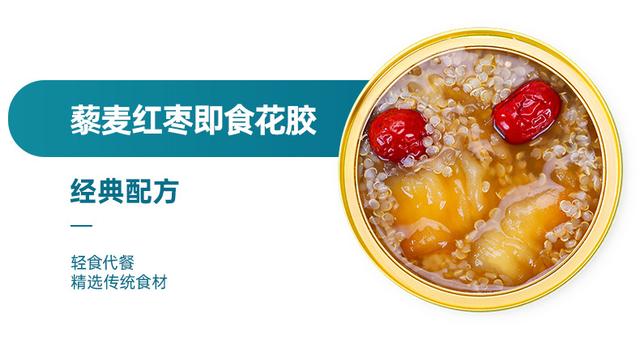 鹰觜豆可以煲花胶吗 2026年鹰觜豆的做法