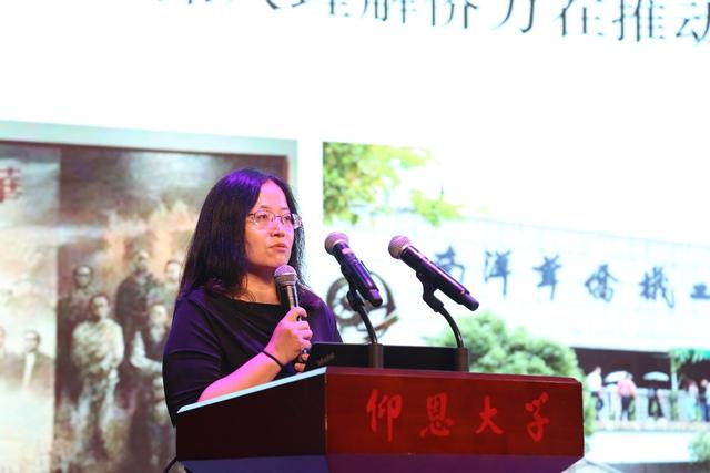 仰恩大学在全国民办高校中首开“侨课”