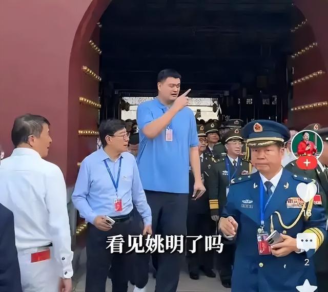 阅兵结束刚7天，让人担心的事还是发生了，多个明星躺着中枪！