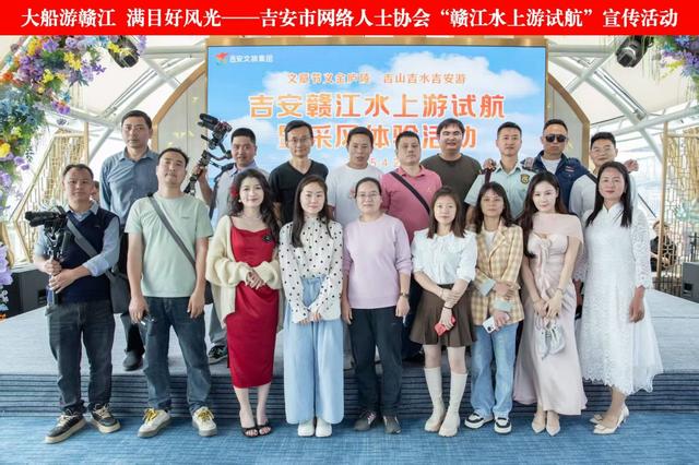 出生在台湾的美女明星为江西吉安代言，是为了捞金吗？