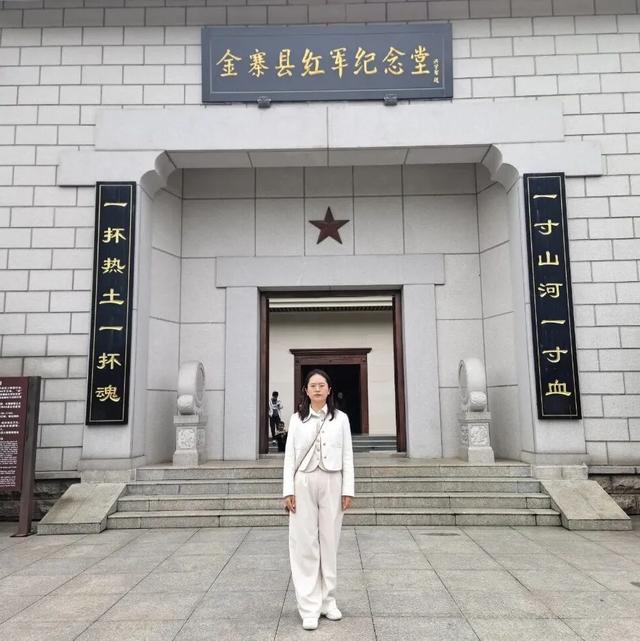 楚尚团建 | 挺进大别山悟初心,重走红军路聚力量