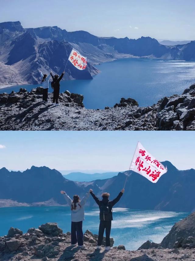 长相守,到白头!赴长白山用一场旅行告白七夕