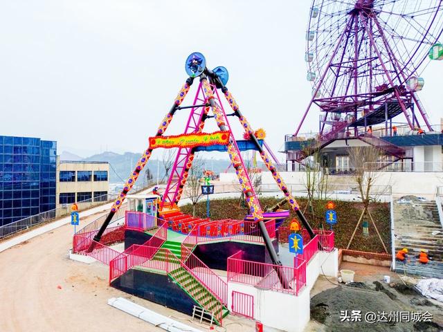 安逸！达州又一家大型游乐城春节对外开放