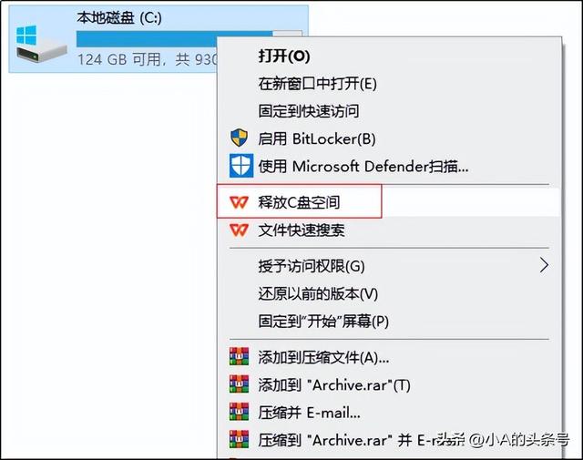 硬盘涨“疯”了，“双十一”是买还是等？