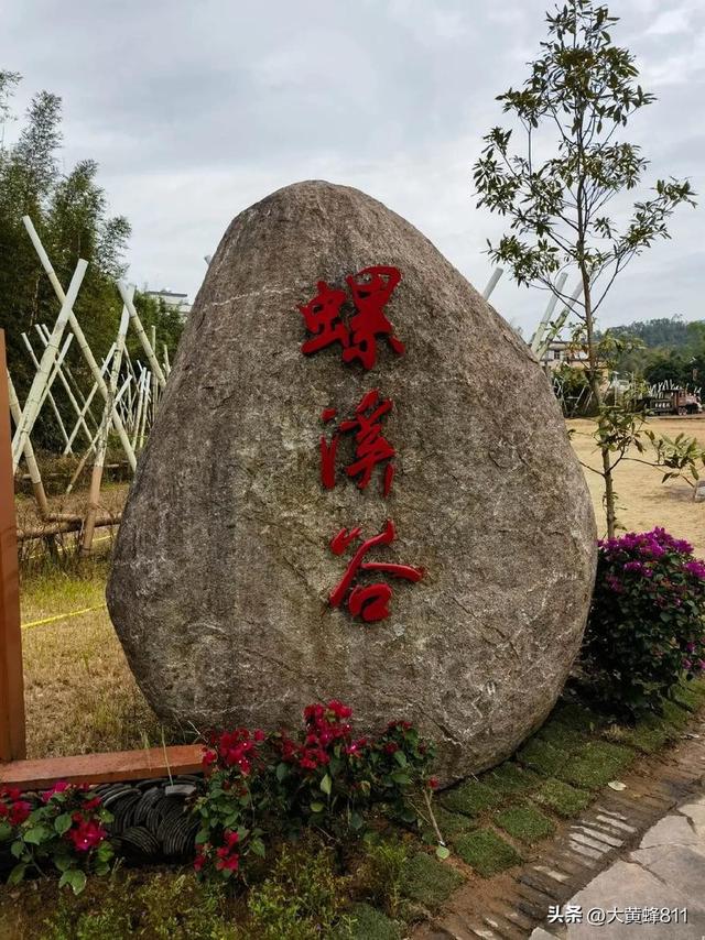 认识大美广东的每个县——第20波：陆河