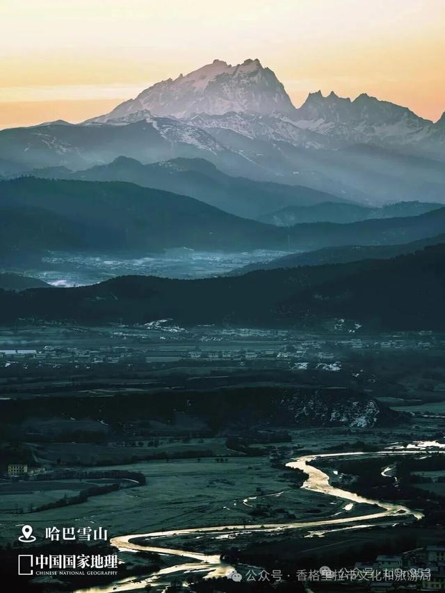 中国国家地理推荐丨香格里拉秋冬的好去处