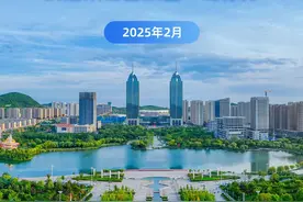 事关住房公积金，枣庄灵活就业人员速看！图片