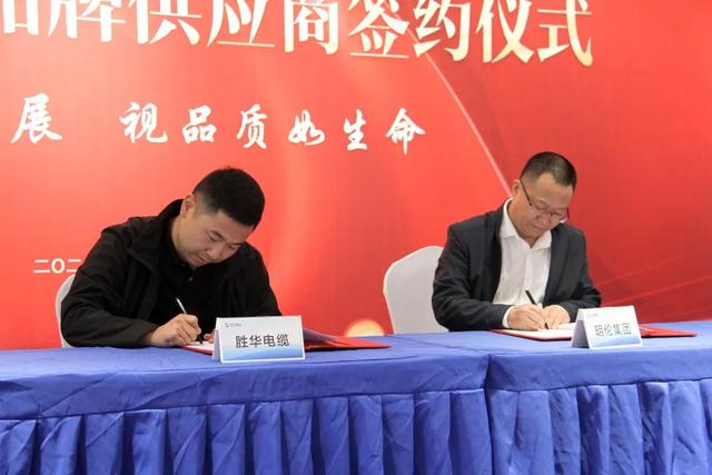 明伦·花漾美郡：我和他们官宣了