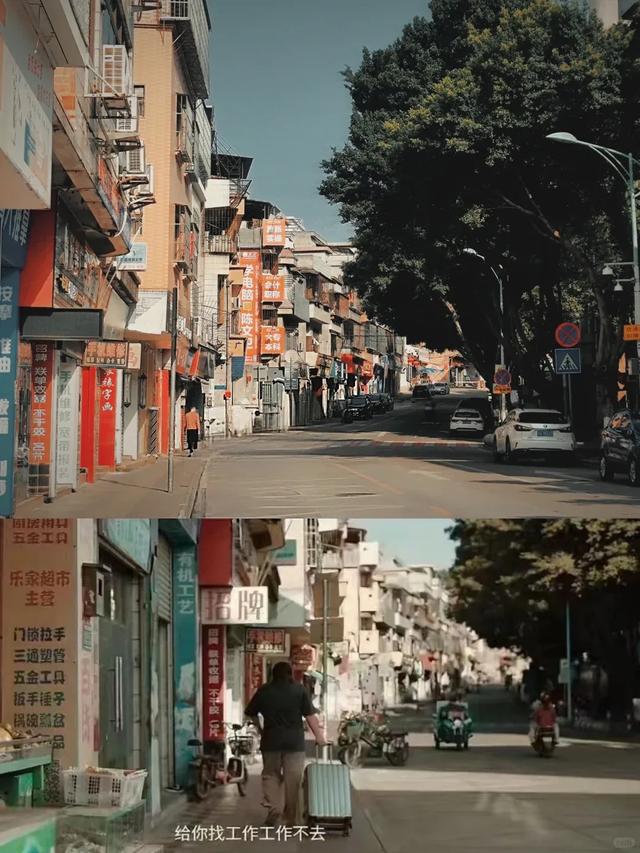 跟着电影打卡市桥,感受光影中的岭南温度!