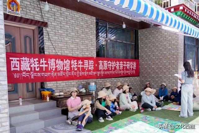 8-9月带孩子在西藏，上一堂终身难忘的亲子课！
