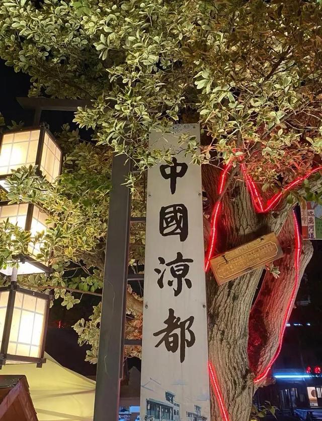 退休教师亲测！贵州这5个“凉都”避暑胜地，人均1000+玩转全季