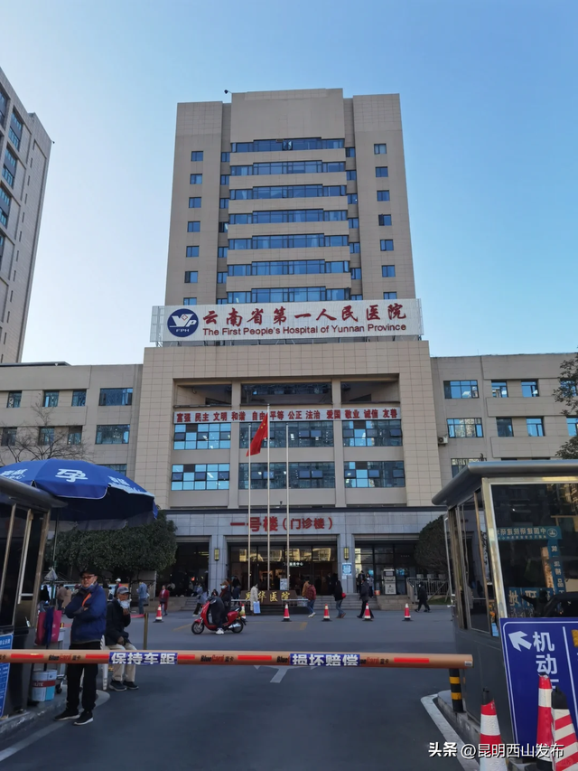 西山旅居看这一篇就够了！第一弹：西福路片区