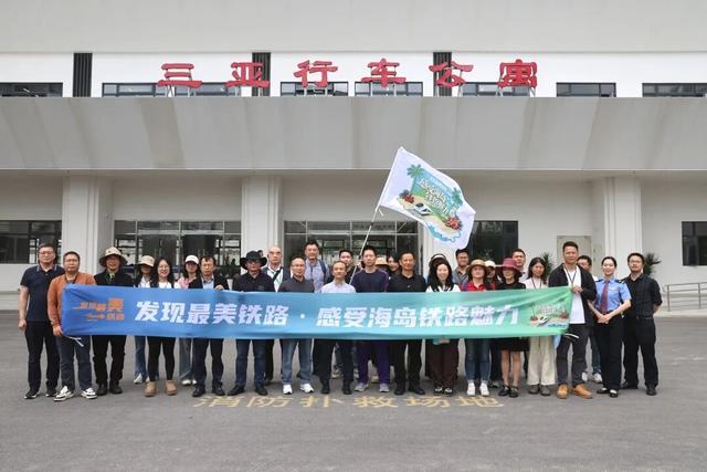 发现团打卡三亚！解锁椰风海韵新视角
