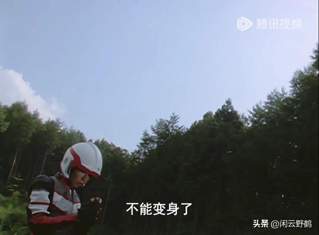 传奇英雄，宇宙该溜子，戴拿奥特曼