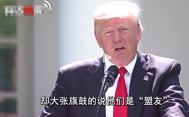 特朗普被耍了？投百亿开发稀土，中国突然放水，对美出口激增660%